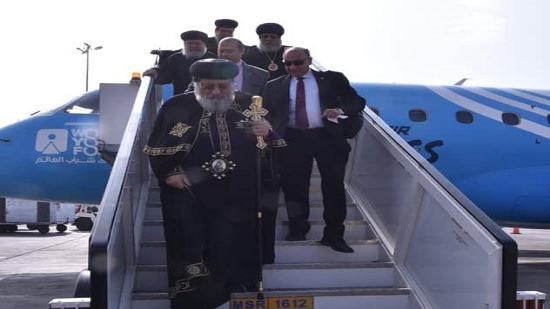  البابا تواضروس يصل القاهرة 
