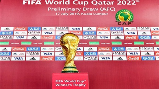 مجموعة سهلة لمصر في تصفيات كأس العالم