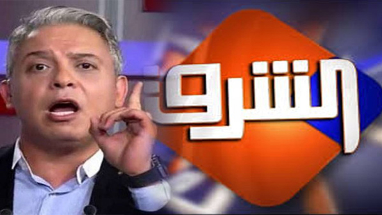  فيديو .. فضيحة داخل قناة الشرق الإخوانية: معتز مطر تزوج 6 مرات عرفيًا