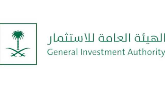 السعودية تحقق أكبر زيادة في الاستثمارات الأجنبية خلال 10 سنوات
