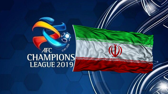 حظر أندية كرة القدم الإيرانية من استضافة الفرق الآسيوية
