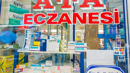 تعاني الأسواق التركية من نقص في نحو 120 نوع من الأدوية