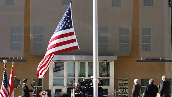  السفارة الأمريكية 