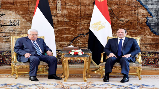 لقاء الرئيس السيسي مع الرئيس الفلسطيني