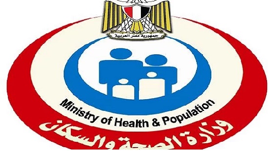 الصحة: إغلاق 77 منشأة طبية خاصة مخالفة خلال شهر
