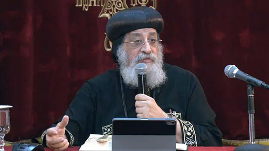 <a href='https://www.copts-united.com/Search.php?W=-1&FromDate=&ToDate=&S=-1&K=البابا تواضروس'>البابا تواضروس</a> الثاني