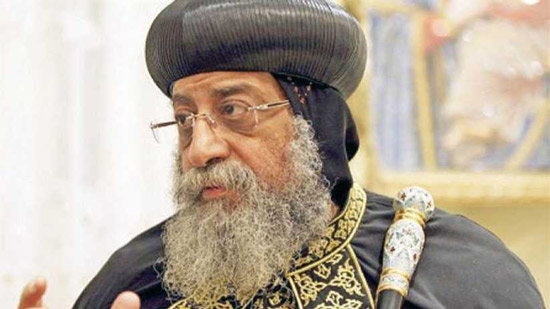 <a href='https://www.copts-united.com/Search.php?W=-1&FromDate=&ToDate=&S=-1&K=البابا تواضروس'>البابا تواضروس</a> الثاني