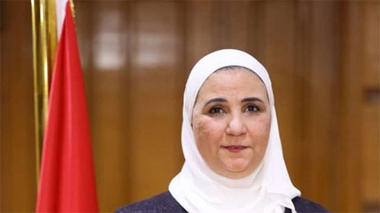 وزيرة التضامن تفتتح أول مركز لتأهيل ضعاف البصر