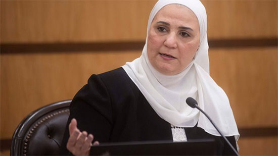 الدكتورة نيفين القباج وزير التضامن الاجتماعي