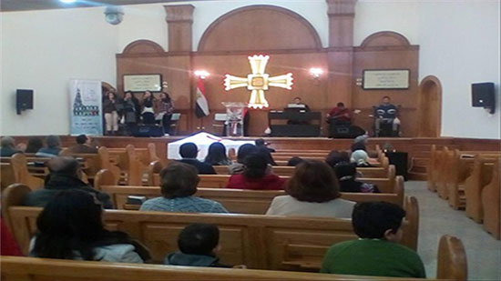 الكنيسة الإنجيلية تعقد ندوة بالمنيا بعنوان في حب مصر