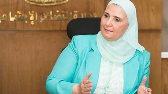  الدكتورة نيفين القباج وزيرة التضامن الاجتماعى