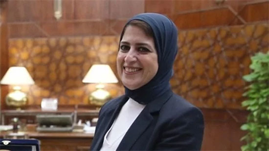  الدكتورة هالة زايد، وزيرة الصحة والسكان