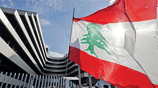 لبنان يطلب مساعدة صندوق النقد الدولي لإعادة هيكلة الدين العام