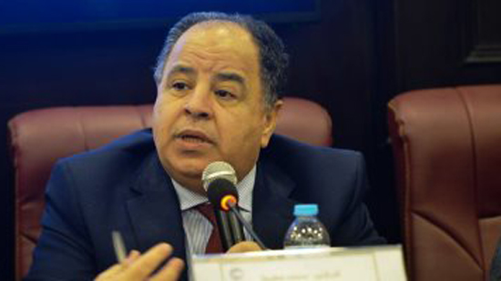 وزير المالية: مصر من أفضل الدول فى معدل النمو بين الأسواق الناشئة