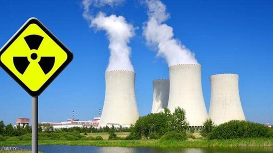  الطاقة النووية تتحول للمصدر الاهم فى توليد الكهرباء 