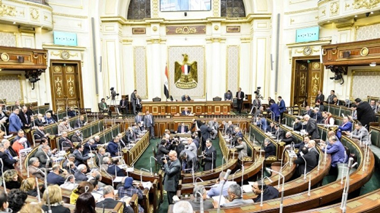 جلسة عامة سابقة لمجلس النواب