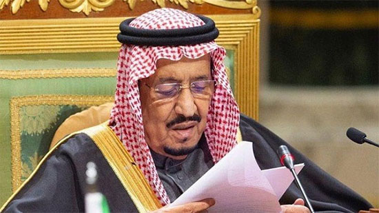 الملك سلمان بن عبد العزيز آل سعود