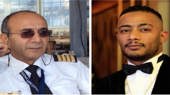 الطيار أبو اليسر و محمد رمضان