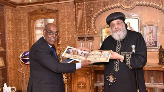 البابا تواضروس يلتقي سفير إثيوبيا الجديد بالقاهرة بالمقر البابوي 
