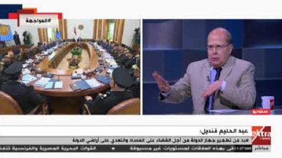  فيديو .. عبد الحليم قنديل : السيسي يقاوم فساد الجهاز الإداري .. والفساد اخطر من الإرهاب 
