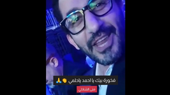  من أستراليا .. أحمد حلمي يتبرع بمليون جنيه لصالح مستشفي القلب 
