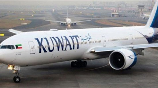الطيران المدني الكويتي يوقف رحلاته الجوية إلى إيران
