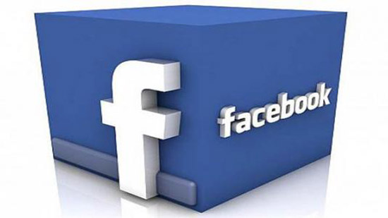 شركة تجارة إلكترونية تنضم لمشروع عملة فيس بوك الرقمية.. اعرف التفاصيل
