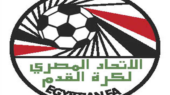 شعار الاتحاد الكرة المصري - صورة أرشيفية