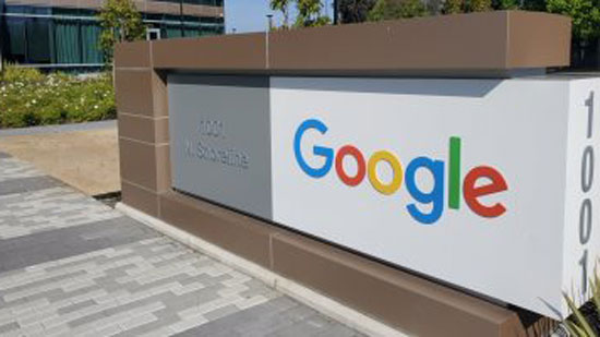 جوجل تتوصل لصفقة حماية لبيانات مستخدميها فى أمريكا