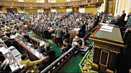 البرلمان يوافق نهائيا بالإجماع على تعديل قانون الكيانات الإرهابية