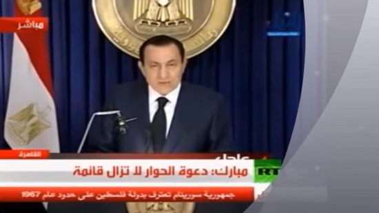  كلمات لا ينساها المصريون لمبارك: 