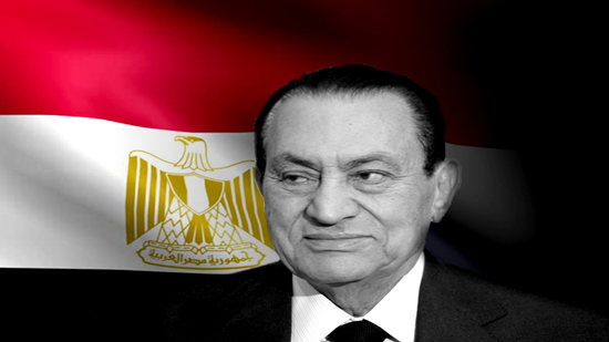  الرئيس الاسبق محمد حسنى مبارك  