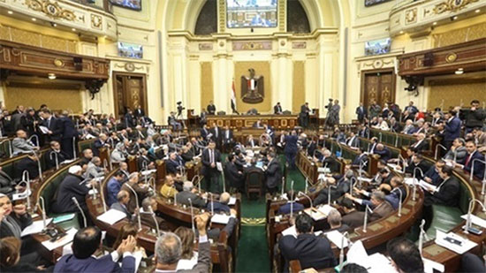  مجلس النواب يُعلن الحداد ثلاثة أيام و تنكيس أعلامه 
