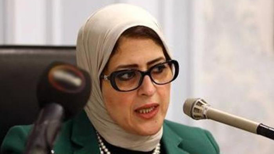 الدكتورة هالة زايد، وزيرة الصحة المصرية
