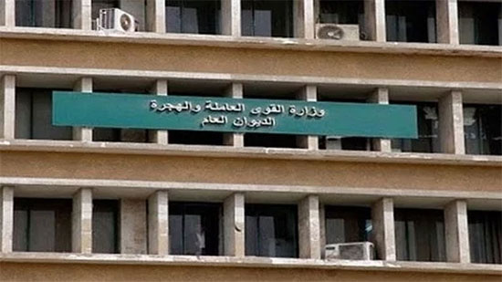 31 مارس آخر موعد لتخفيض رسوم تصاريح العمل للمصريين بالأردن