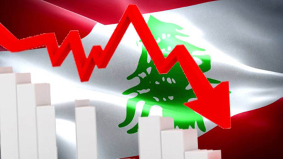 المصير الذي نجت منه مصر.. ماذا حدث في الاقتصاد اللبناني؟؟ وما هي المخاطر المنتظرة؟
