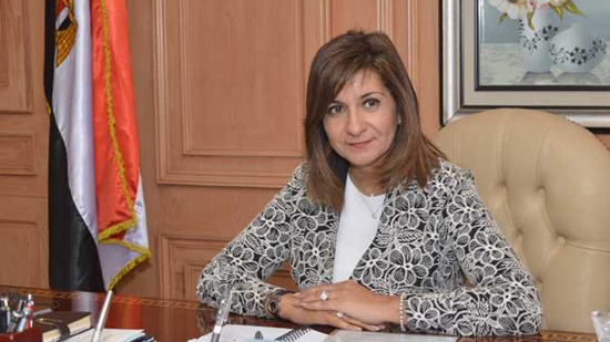 السفيرة نبيلة مكرم عبد الشهيد وزيرة الدولة للهجرة وشئون المصريين بالخارج - صورة أرشيفية