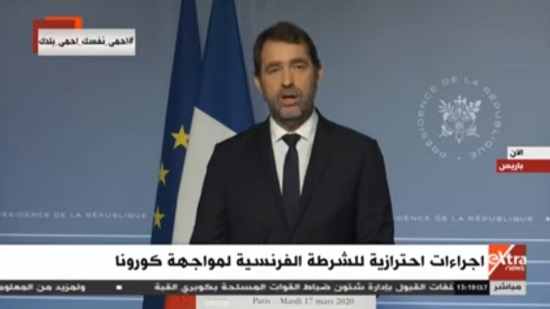  وزير الداخلية الفرنسي :  تطبيق الحجر الشامل في كافة أرجاء فرنسا
