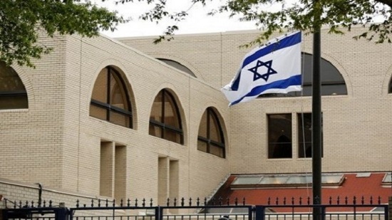  السفارة الإسرائيلية