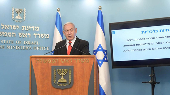 نتنياهو : خطوات إضافية للحد من تفشي فيروس كورونا في إسرائيل
