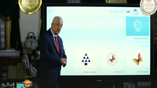 فيديو .. وزير التربية والتعليم: مصر دخلت المرحلة الثانية في التصدي لفيروس كورونا ويهمنا صحة الطلاب 