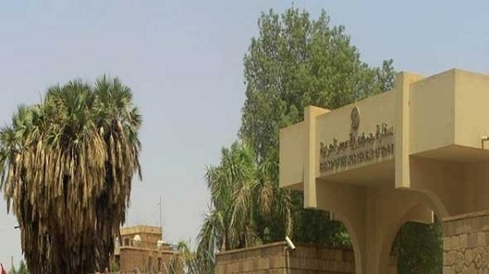  السفارة المصرية في الخرطوم