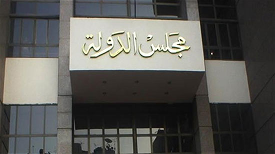 محكمة القضاء الإدارى تؤجل دعوى حل المجلس القومى للمرأة لجلسة 9 مايو
