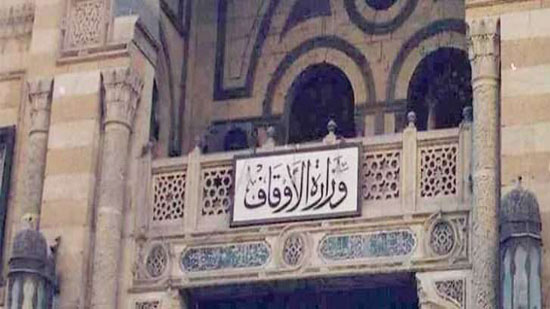 وزارة الأوقاف : لن يتم فتح المساجد لصلوات الجنازة .. تُقام على المقابر 
