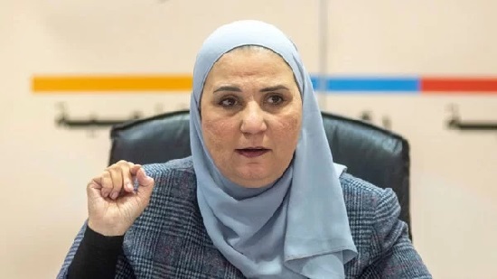 نفين القباج، وزيرة التضامن الاجتماعي