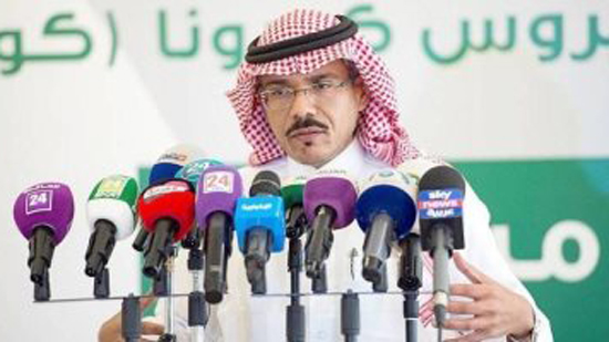 الصحة السعودية: 4 وفيات جديدة بفيروس كورونا و96 حالة إصابة