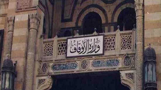  تمديد تعليق صلاة الجمعة وإغلاق المساجد والزوايا 
