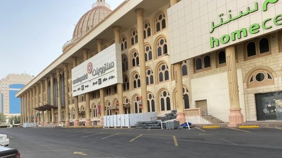 السعودية تعزل بعض أحياء مكة المكرمة وتمنع الدخول أو التجول فيها