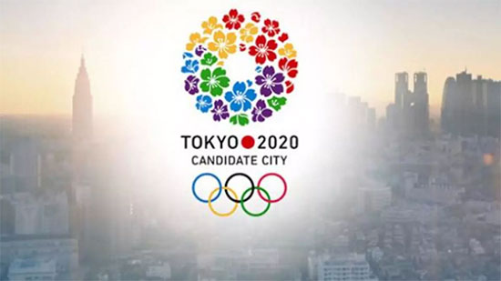 رسمياً .. أولمبياد طوكيو تنطلق في 23 يوليو 2021 
