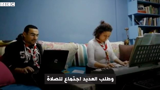صلوات وترانيم عبر الإنترنت في مصر